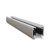 Шинопровод Алюминий Белый TRX005 -312W Technical