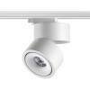 Св-к трековый IP20 LED 15W 4000K 1300Лм 100-265V белый GRODA NOVOTECH