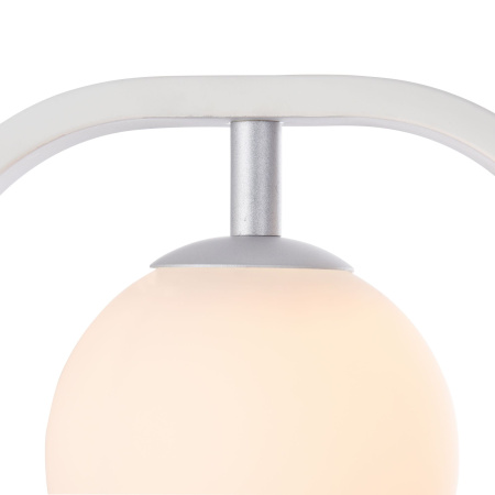 Бра 1*G9 40Вт Белый с Серебром IP22 Avola MOD431-WL-01-WS Maytoni