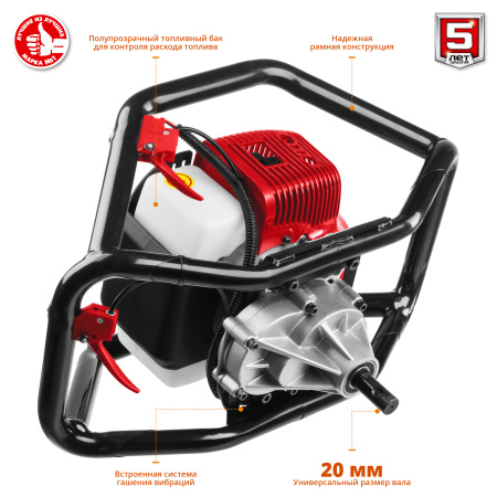 Мотобур (бензобур) со шнеком, d=60-250 мм, 52 см3, 2 оператора, ЗУБР