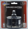 Коронка алмазная по керамограниту 70 мм Grand Ultra GCB570 Trio-Diamond