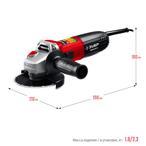 УШМ, УШМ-115-805, 115 мм, 800 Вт, компакт ЗУБР
