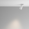 Встраиваемый светильник 1*GU10 10Вт Белый IP20 Ceiling & Wall C081CL-01-GU10-W Technical Maytoni