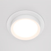 Встраиваемый светильник 1*GX53 15Вт Белый IP20 Downlight DL086-GX53-RD-W Technical Maytoni