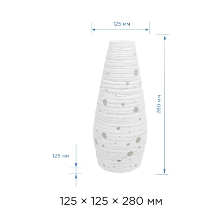 12-079 Светильник декоративный, настольный, "Прикроватный", керамический, Е14 25Вт, 220В, размер: 12.5*12.5*28 см. Apeyron