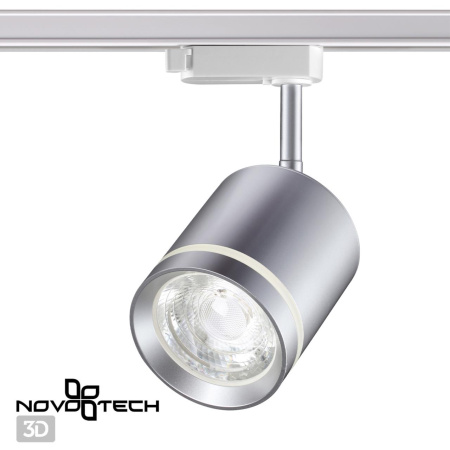 Св-к трековый IP20 LED 15W 1300Лм 4000K 85-265V серебро ARUM NOVOTECH