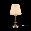 Настольная лампа 1*E14 40Вт Латунь IP20 Ksenia FR2539TL-01BS Freya