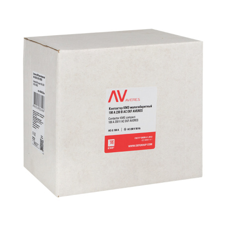 Контактор КМЭ 100А 230В АС AVERES EKF