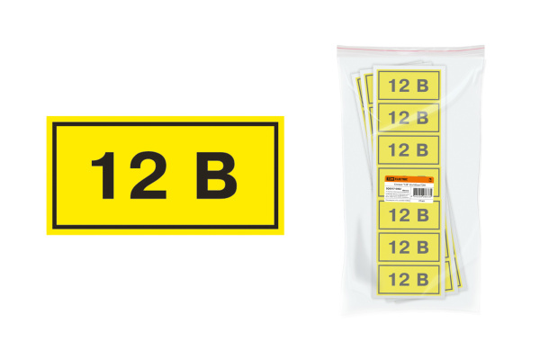 Символ "12В" 35х100мм TDM Символ "12В" 35х100мм TDM
