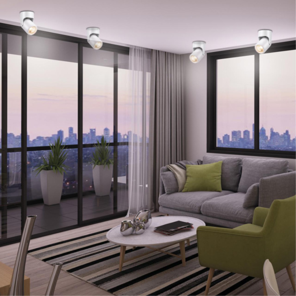 Накл.св-к IP20 GU10 50W 220V PIPE белый E NOVOTECH