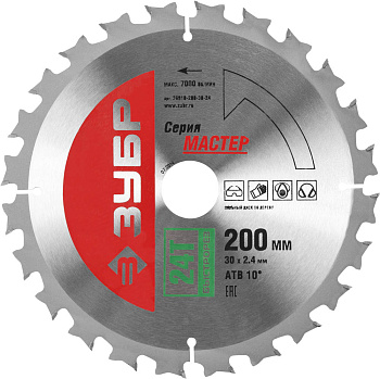 Быстрый рез 200 x 30мм 24Т, диск пильный по дереву ЗУБР