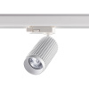 Трехфазный трековый cветильник IP20 GU10 50W 220V MAIS белый NOVOTECH