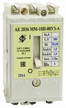 Выключатель автоматический АЕ 2036 10Н 25А