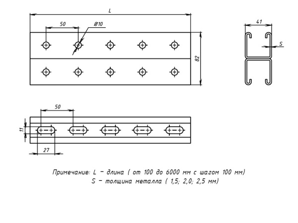 STRUT-профиль двойной 41х41х2,5х2500 EKF
