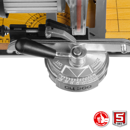 СЦ-300 заточной станок для пильных цепей, d145 мм, 230 Вт ЗУБР