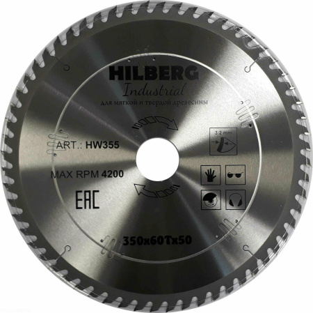 Диск пильный Industrial Дерево 350*50*60Т HW355 Hilberg