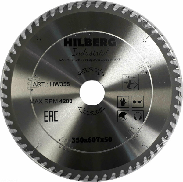 Диск пильный Industrial Дерево 350*50*60Т HW355 Hilberg