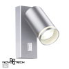 Св-к накл.настенный IP20 GU10 9W 220V ULAR серебро NOVOTECH