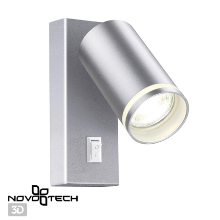 Св-к накл.настенный IP20 GU10 9W 220V ULAR серебро NOVOTECH