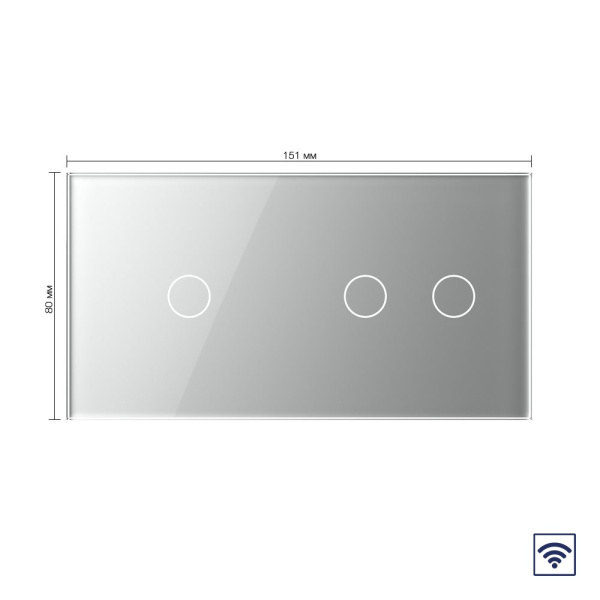 Сенсорный радиоуправляемый выключатель 3 клавиши (1-2), 2 поста Серый Livolo