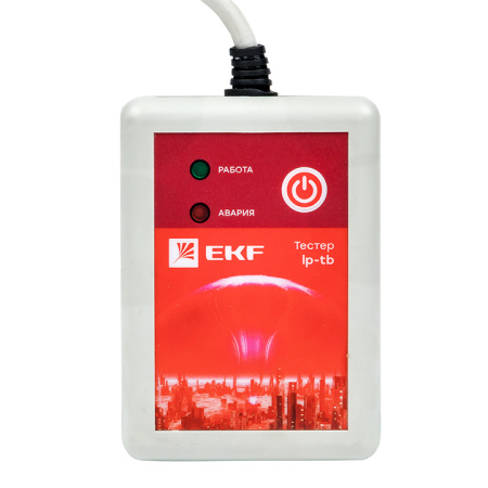 Тестер активного молниеприемника PROxima EKF Тестер активного молниеприемника PROxima EKF