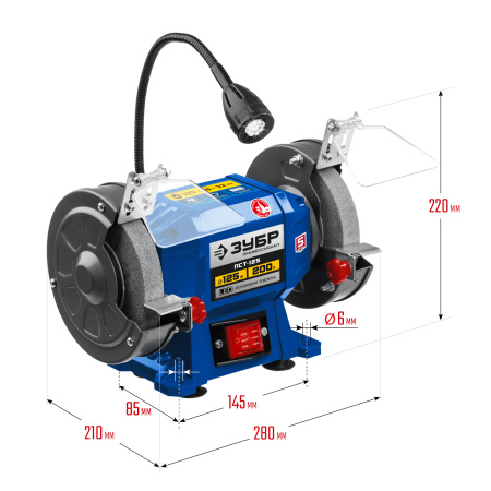 ПСТ-125 Профессиональный заточной станок, d125 мм, 200 Вт ЗУБР