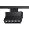 Св-к трековый однофазный IP33 LED 4000К 13W 110-265V EOS черный NOVOTECH
