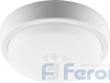 Св-к св/д пылевлагозащ.с ИК-датчиком Feron AL3006 в пласт.корпусе 12W 4000K 220V IP65 белый