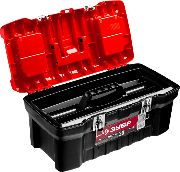 Ящик для инструмента "МАСТЕР-20" пластиковый, ЗУБР