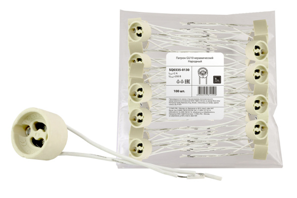 Патрон GU10 керамический Народный TDM