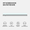 14-52 Светильник светодиодный аналог Т5, 8Вт, IP20, 680Лм, 6500К, 220В/50Гц, белый, поликарбонат, 570х22.6х35мм APEYRON