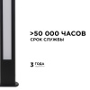 31-13 Светильник светодиодный, напольный, 22Вт, 230В, 1540лм,3000К, IP54, 100х50х1000мм, чёрн, метал Apeyron