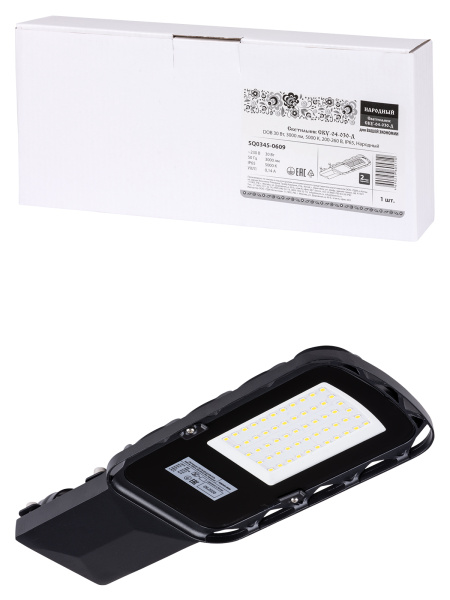 Светильник СКУ-04-030-Д DOB 30 Вт, 3000 лм, 5000 К, 200-260 В, IP65, Народный TDM