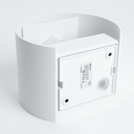 Светильник уличный светодиодный Feron DH013 2*3W, 450Lm, 4000K, белый