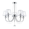 Люстра 5*E14 40Вт Хром IP20 Beverly FR5661-PL-05-CH Freya