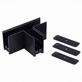 T-образный соединитель Skyline 220 Черный ST015.422.22 ST LUCE