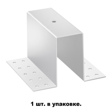 Крепление для встраиваемого монтажа IP20 FLUM белый NOVOTECH