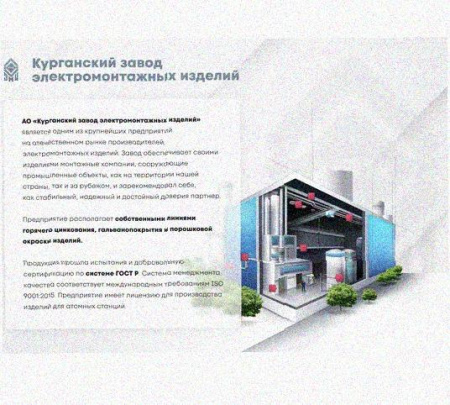 Лоток монтажный цельный глухой ЛМЦГ100х100х3000 УХЛ1, нержавеющая сталь, S0,8