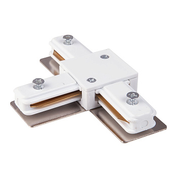 Коннектор Т-образный для однофазного шинопровода белый IP20 (a039502) Elektrostandard