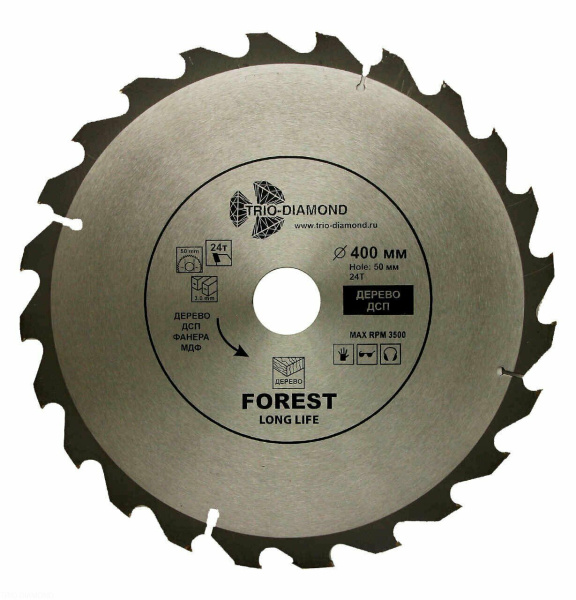 Диск пильный 400*50*24Т FLL840 Trio-Diamond