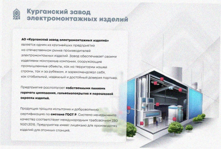 Лоток перфорированный ЛМ 100х25х3000 УТ1,5, оцинкованный лист S1,0