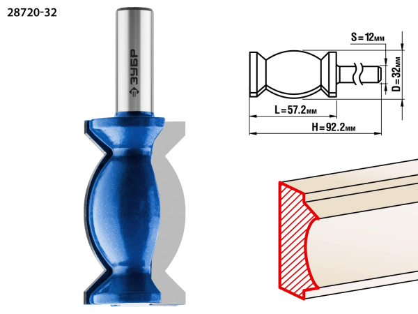 32x57мм, хвостовик 12мм, фреза кромочная фигурная №9 ЗУБР