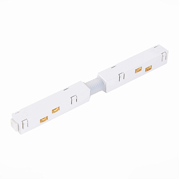 Коннектор питания прямой для магнитного шинопровода Белый ST006.539.00 ST LUCE