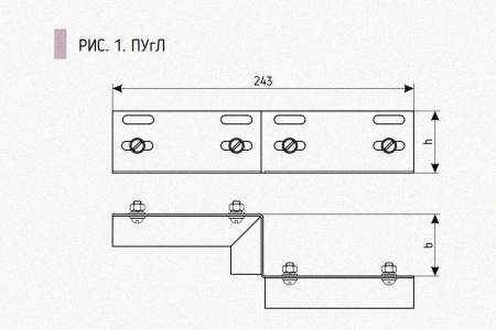 Соединитель-переходник ПУгП200х80 УТ1,5, оцинкованный лист S1,0