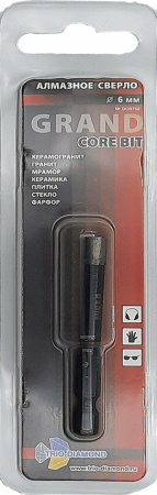 Коронка алмазная по керамограниту 6 мм Серебряная пайка GCB752 Trio-Diamond