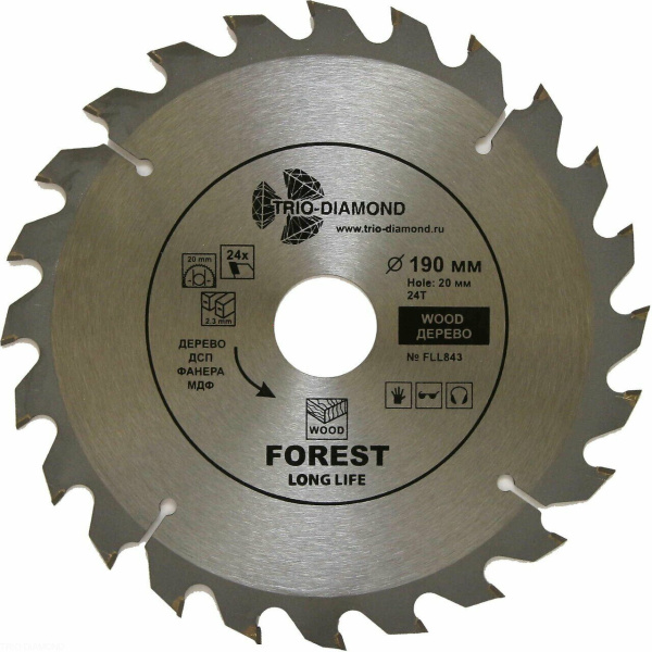 Диск пильный 190*20*24Т FLL843 Trio-Diamond