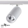 Св-к трековый однофазный IP20 LED 4000K 12W 220V MAIS LED белый NOVOTECH