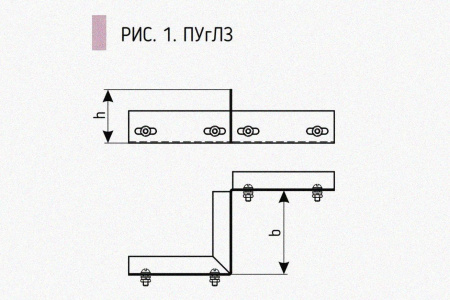 Соединитель-переходник замковый ПУгПЗ 150х80 УТ1,5 (правый), нержавеющая сталь, S0,8