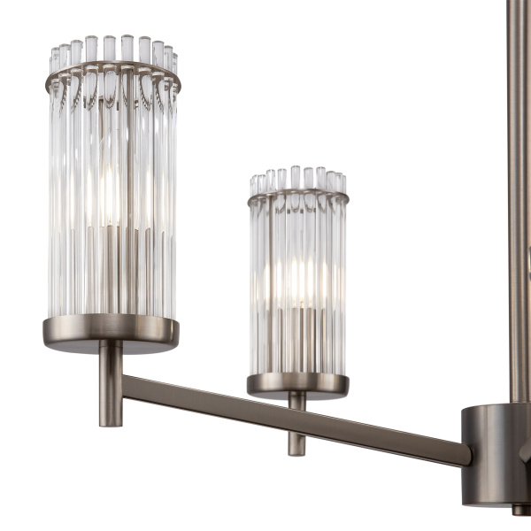 Люстра 5*E14 60Вт Никель IP20 Manisa FR5036PL-05N Freya