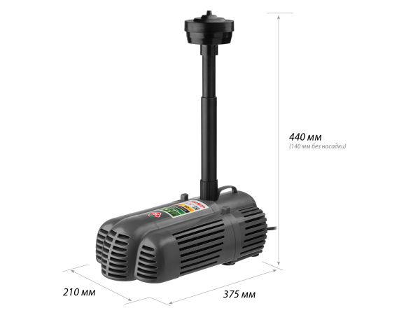 Насос фонтанный, ЗНФГ-50-3.4, для грязной воды, напор 3,4 м, насадки: колокольчик, гейзер, каскад, 85 Вт, 50 л/мин, ЗУБР Насос фонтанный, ЗНФГ-50-3.4, для грязной воды, напор 3,4 м, насадки: колокольчик, гейзер, каскад, 85 Вт, 50 л/мин, ЗУБР